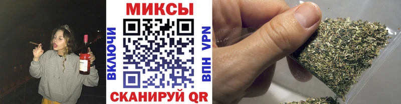 Бутират бутандиол  Хвалынск 