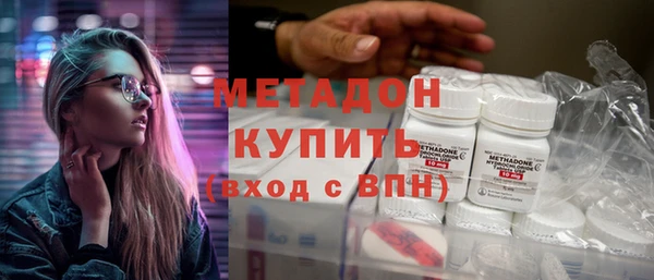 эйфоретик Белоозёрский