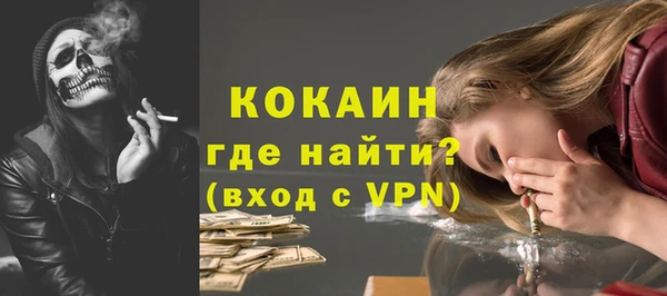 эйфоретик Белоозёрский