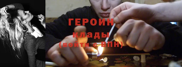 эйфоретик Белоозёрский