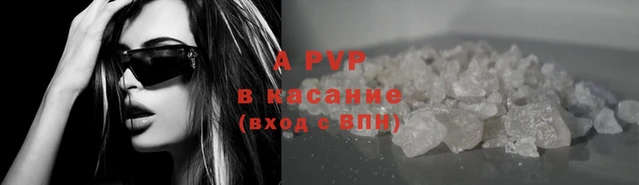 эйфоретик Белоозёрский