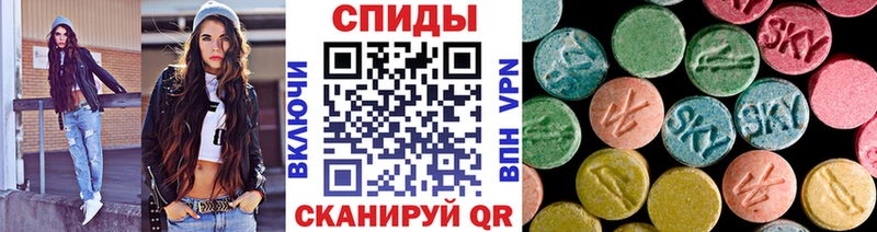 гидра рабочий сайт  Хвалынск  Метамфетамин Methamphetamine  где купить  