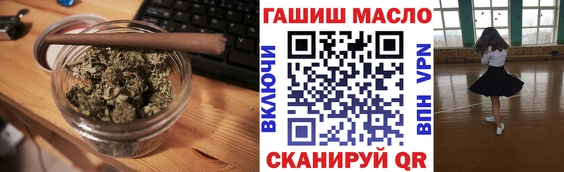 Дистиллят ТГК вейп  Хвалынск 